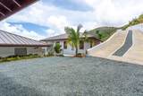 1 Trunk Bay - Photo 45