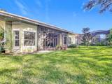 1237 River Reach Drive - Photo 22