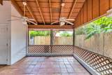 1912 6th Street - Photo 27