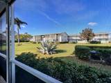 880 Horizons - Photo 19