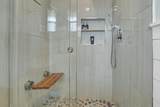 538 Riverside Drive - Photo 16