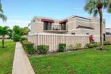 3715 Village Drive - Photo 2