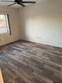 950 Kanner Highway - Photo 4