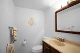 300 Waterway Drive - Photo 8