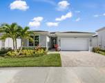 11959 Viridian Boulevard - Photo 1