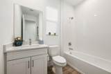 11959 Viridian Boulevard - Photo 23