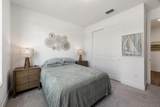 11959 Viridian Boulevard - Photo 25