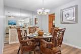 3764 Pheasant Run - Photo 6