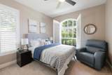 2191 Regents Boulevard - Photo 36