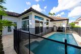 2191 Regents Boulevard - Photo 9