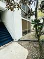 2500 Anchorage Cove - Photo 17