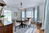 229 Pendleton Avenue - Photo 19