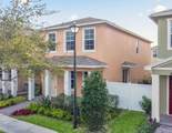 2349 Union Park Drive - Photo 2