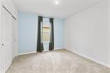 2349 Union Park Drive - Photo 23