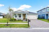 1406 Arrowhead Point Road - Photo 11