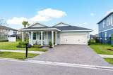 1406 Arrowhead Point Road - Photo 13