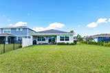 1406 Arrowhead Point Road - Photo 28