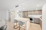 2025 Brickell Avenue - Photo 2