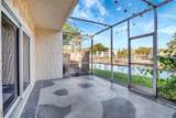 541 Pine Island Road - Photo 2