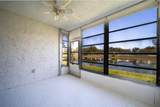 441 Golden River Drive - Photo 23