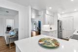 735 Timber Ridge Trail - Photo 9