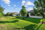 4801 Chantilly Road - Photo 20