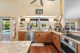 1045 Fairdale Way - Photo 15
