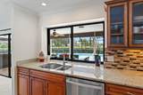 90 Turtle Creek Drive - Photo 12