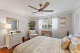 90 Turtle Creek Drive - Photo 18