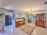 1251 Federal Highway - Photo 13