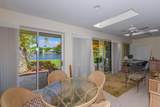 3510 Cambridge Drive - Photo 28