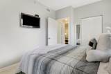 1116 University Boulevard - Photo 18