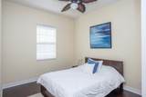 107 Mulligan Place - Photo 30