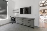 2053 Mosaic Boulevard - Photo 21
