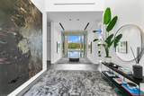 14844 Palmwood Road - Photo 6