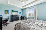 7222 Farnsworth Circle - Photo 15