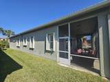 411 Stratford Lane - Photo 5