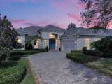 2068 Wightman Drive - Photo 2