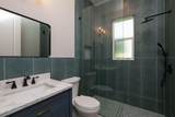 2000 Leafy Road - Photo 14