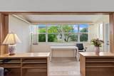 2651 Boundbrook Boulevard - Photo 17