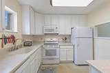 2651 Boundbrook Boulevard - Photo 25