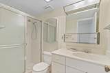 2651 Boundbrook Boulevard - Photo 42