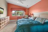 600 45th Avenue - Photo 8