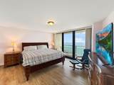 3000 Ocean Drive - Photo 8