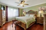 1600 Dixie Highway - Photo 16