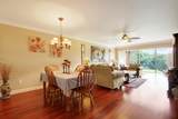 1600 Dixie Highway - Photo 5