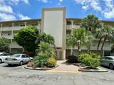 3204 Portofino Point - Photo 2