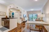 4907 Midtown Lane - Photo 2