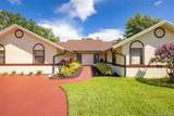 5361 Windward Way - Photo 4