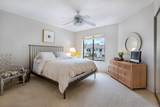 15961 Loch Katrine Trail - Photo 7